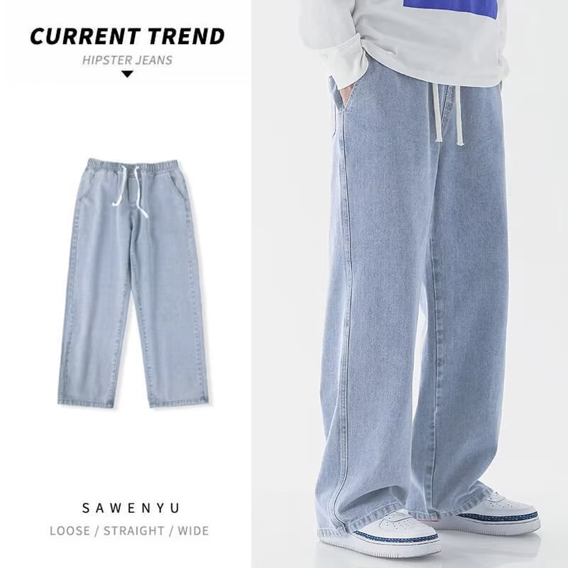 Koreanischer Streetwear-Stil,  – Streetwear Brand Denim Bewertung und Preis