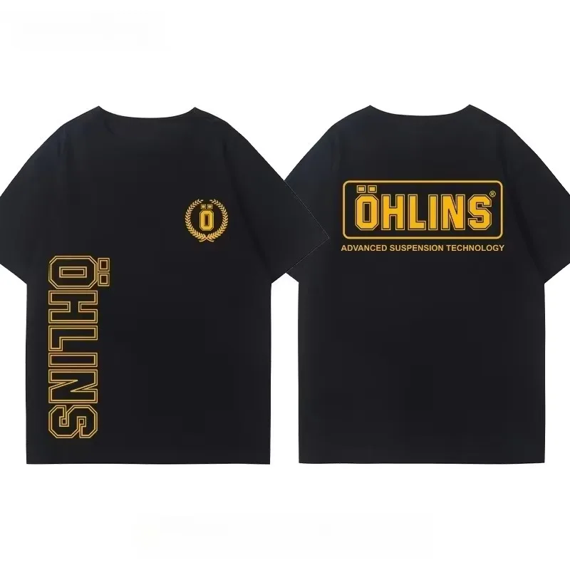 T-Shirt mit Grafik des Motorra – Streetwear Brand Tees Bewertung und Preis